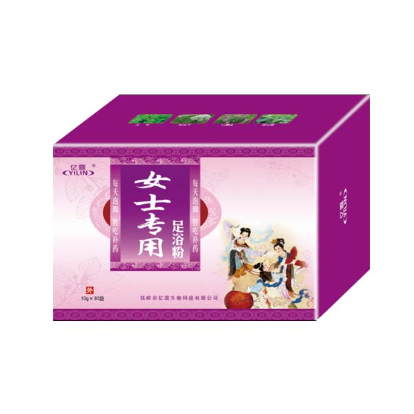 重慶女士專(zhuān)用足浴粉