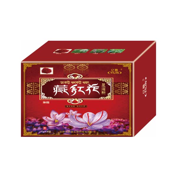 石家莊藏紅花足浴粉